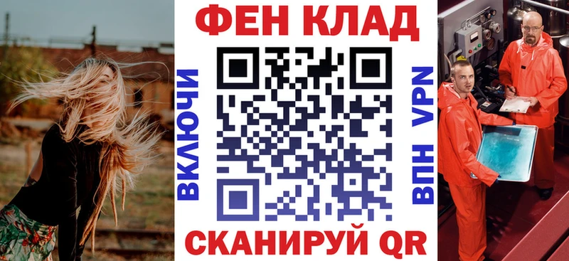 Амфетамин Розовый  Брюховецкая 