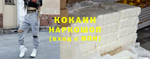 твердый Абдулино