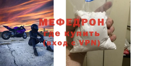 твердый Абдулино
