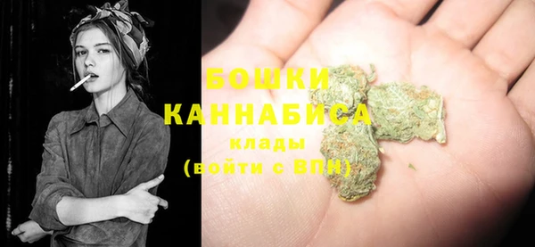 твердый Абдулино