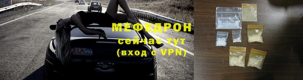 2c-b Нефтегорск