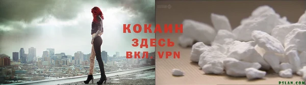 твердый Абдулино
