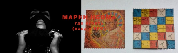 2c-b Нефтегорск