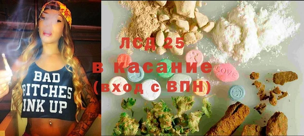 твердый Абдулино