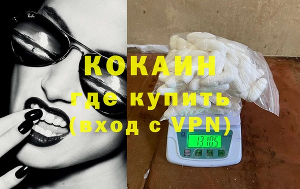 2c-b Нефтегорск