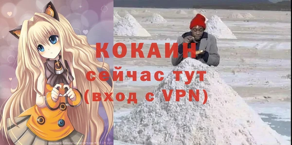 твердый Абдулино
