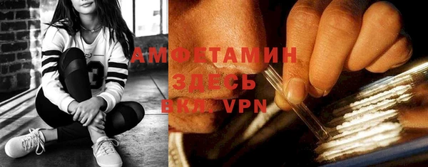 твердый Абдулино