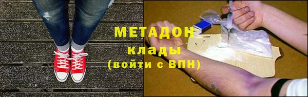 2c-b Нефтегорск