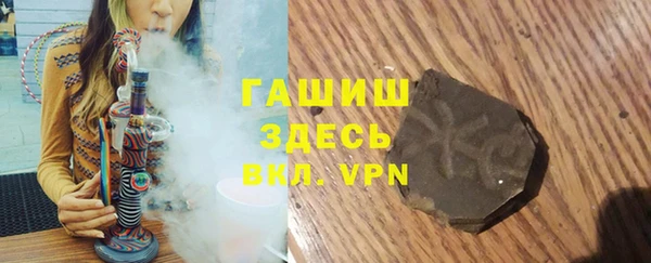 твердый Абдулино