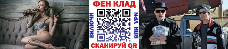 блэк спрут маркетплейс  дарнет шоп  Брюховецкая  МЕТАМФЕТАМИН Декстрометамфетамин 99.9% 