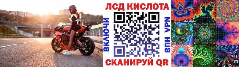нарко площадка клад  как найти закладки  Брюховецкая  Марки N-bome 1,8мг 