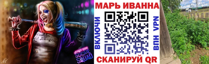 МАРИХУАНА MAZAR  Брюховецкая 